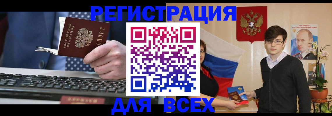 форма 3 в Кусе